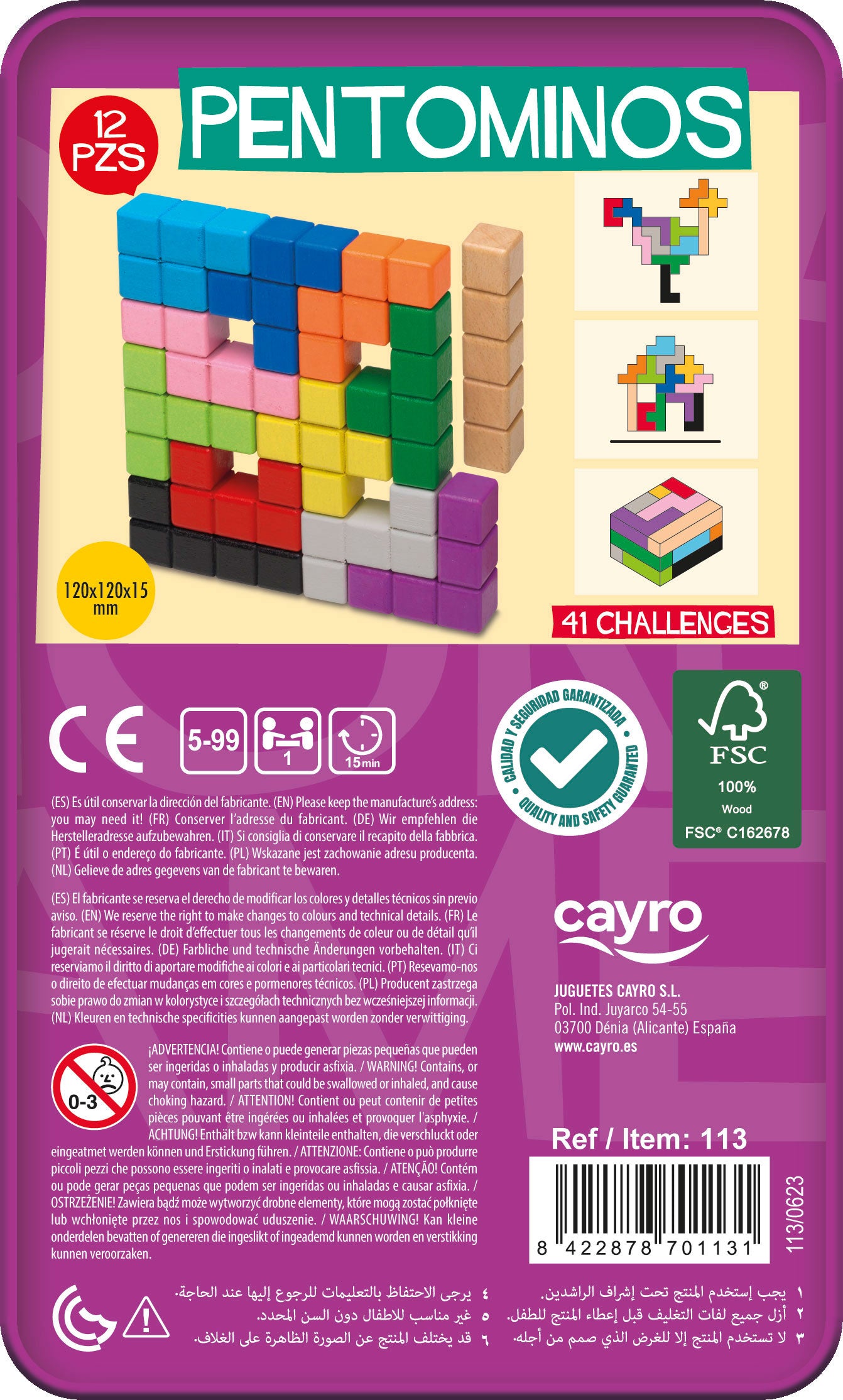 Pentominos Caja de Metal