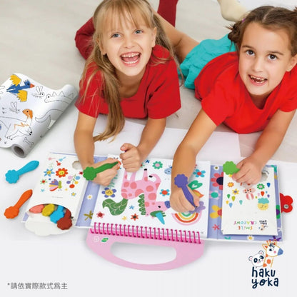 Mi Primer Kit para Colorear · Amigos del Mar
