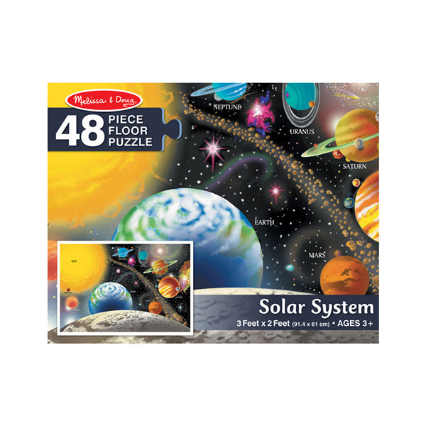 Puzzle Sistema solar - 48 piezas