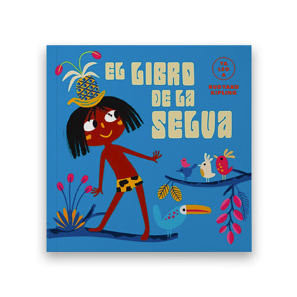 El libro de la selva