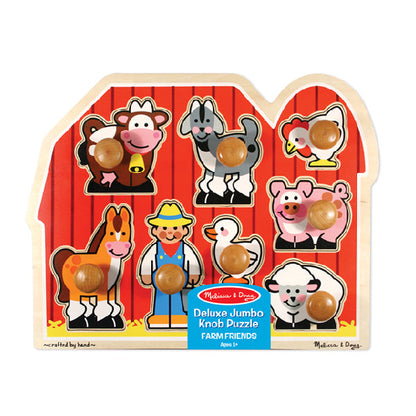 Puzzle con tomador - Animales del campo